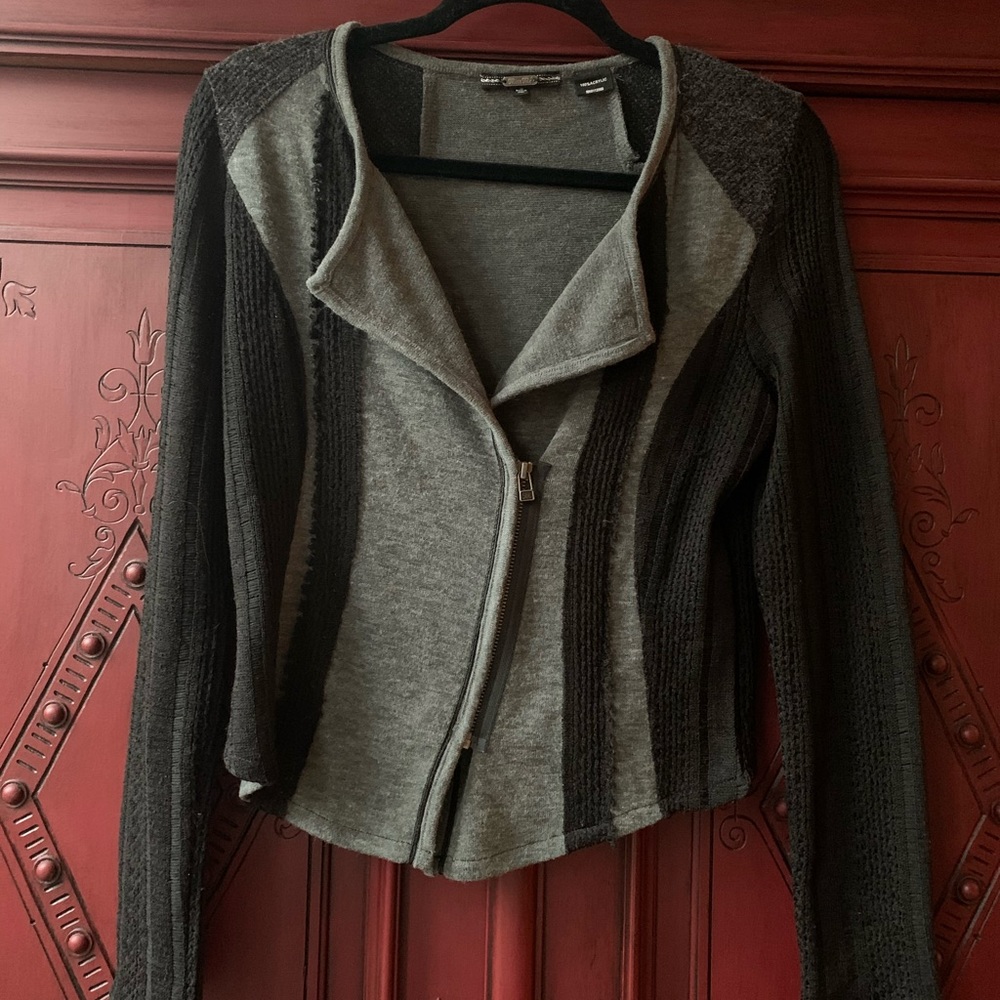 Miss Me- lightweight jacket